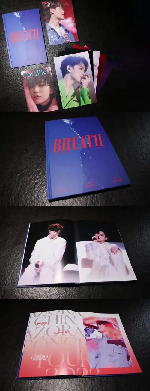 尤长靖0406出道六周年快乐