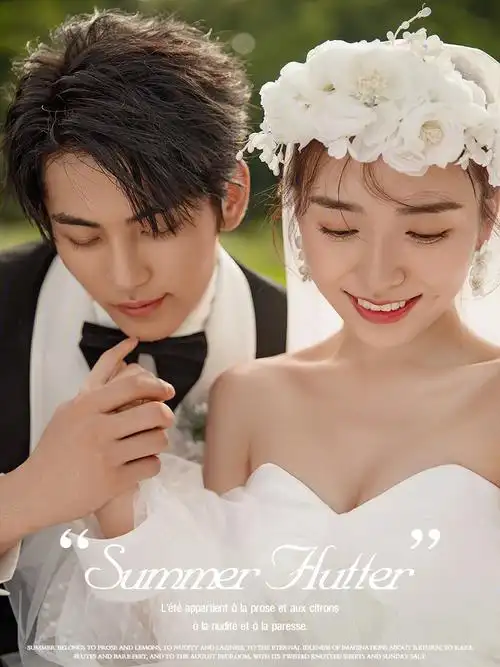 2021夏季最新森系婚纱照风格
