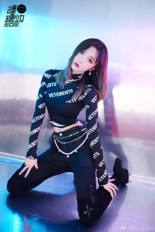 硬糖少女暗夜摩登造型