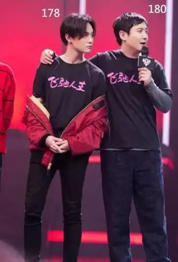 别被明星的真实身高骗了,沈腾马天宇竟然1米8,郭富城只有167