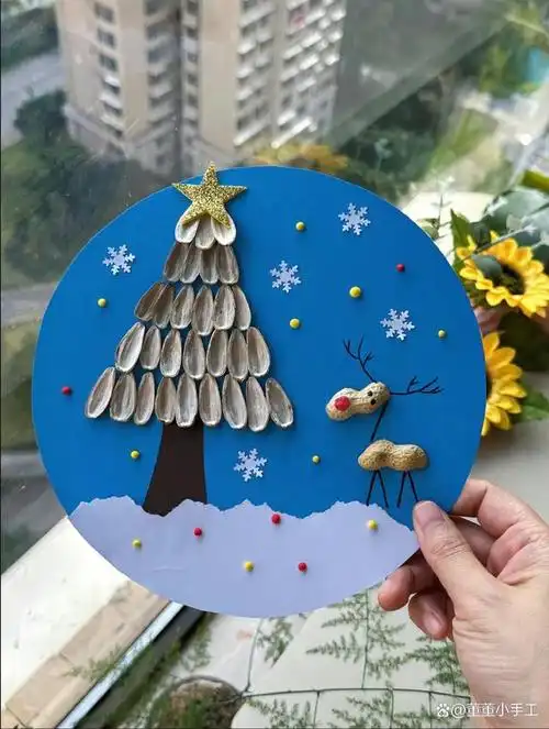 大家好,这次我想分享一个超级有趣的diy项目,用瓜子壳和花生壳制作