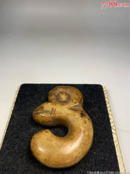 老玉红山文化良渚文化高古玉玉猪龙