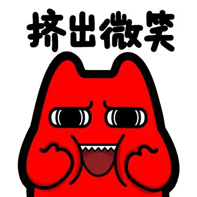 暴走漫画-最火爆的原创恶搞漫画制作分享网站,和王尼玛斗图吐槽!