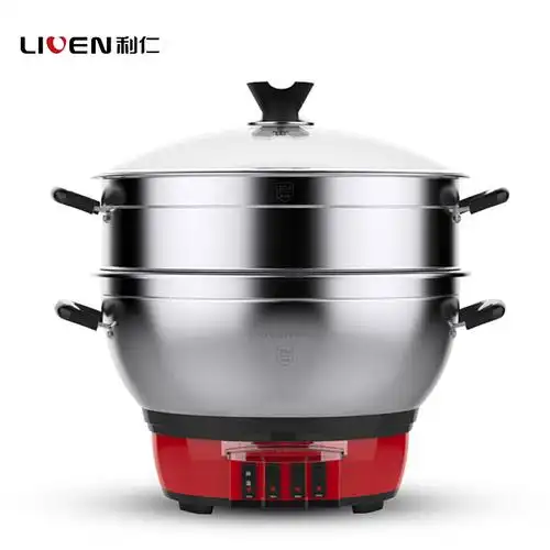 利仁(liven)多用途锅多功能电蒸锅 二层不锈钢加厚电锅dg-b320 凑单品