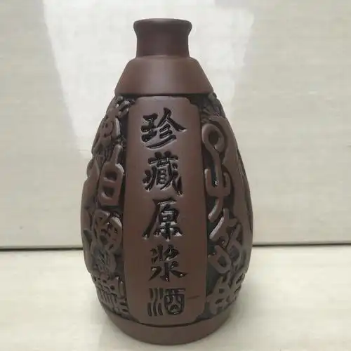 宜兴陶瓷酒瓶批发 一斤装复古传统紫砂擦黑"珍藏原浆瓶&