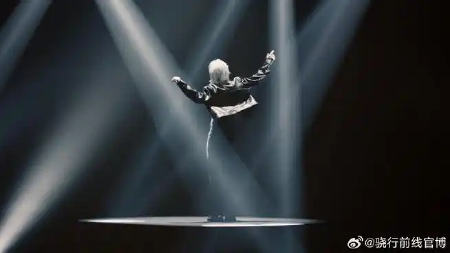 蔡徐坤舞台背影##蔡徐坤最新单曲试听