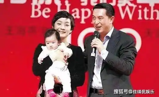 原创演员张嘉译40岁如愿当上爸爸前妻满脸的嫌弃