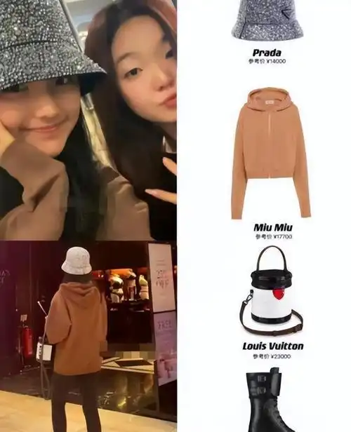 李湘生活近况曝光!穿带钻睡衣,用镶金茶杯,网友:哪来的钱?