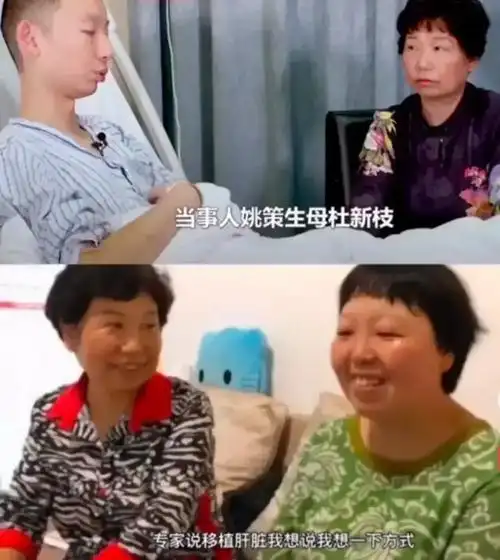 许敏卖房救养子姚策背后,揭露了一亿中国父母不敢面对的真相|郭威