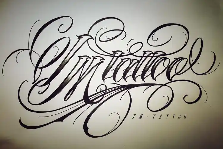 花体字练习8[z愤怒]