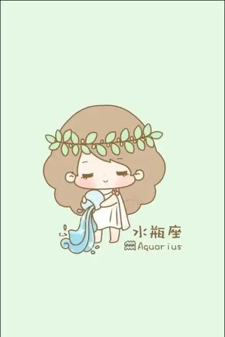 十二星座新娘婚礼问题