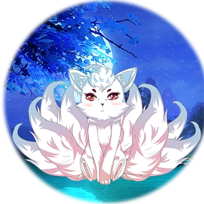 倾城妖娆:一只狐狸天上来 | 成都泛次元 | 易次元:网易互动阅读平台