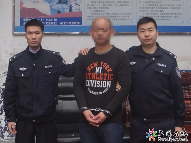 安化警方再次破获一起跨省电信诈骗案