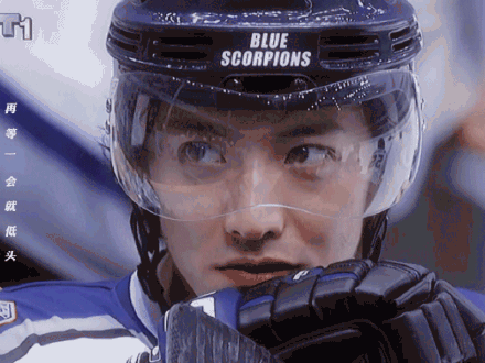 近日媒体拍到,工藤静香给木村拓哉买冰淇淋,真神仙眷侣阿