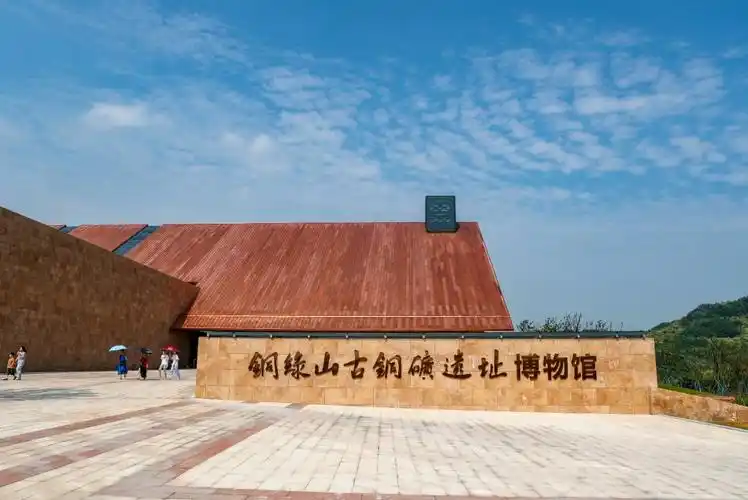 黄石新增一家省级文化遗址公园