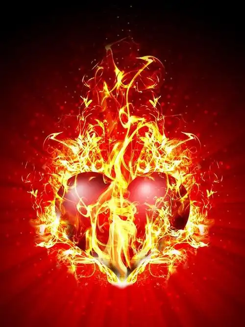 特炫火焰爱心——高清图片 - nicepsd 优质设计素材下载站