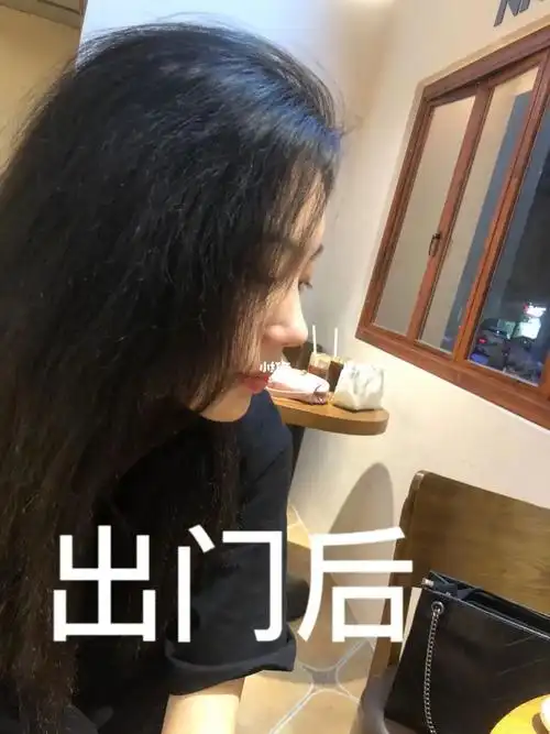 沙发发质的疑问0415