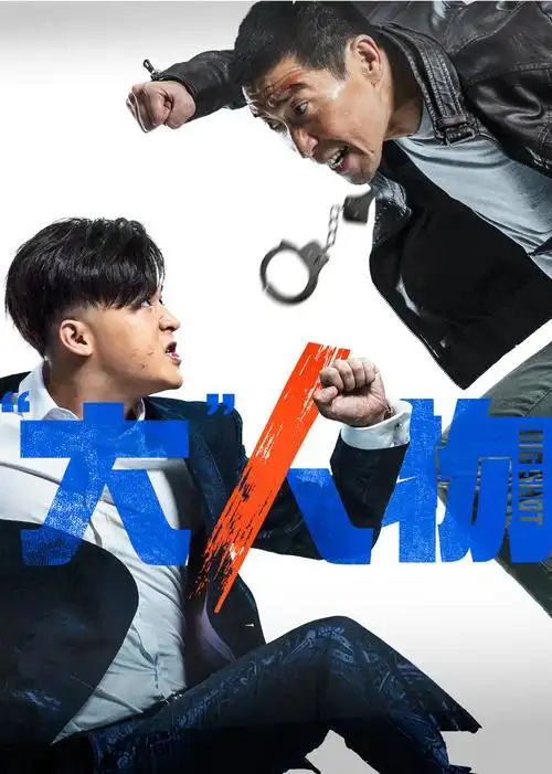 黑人好大好硬好深好爽想要h