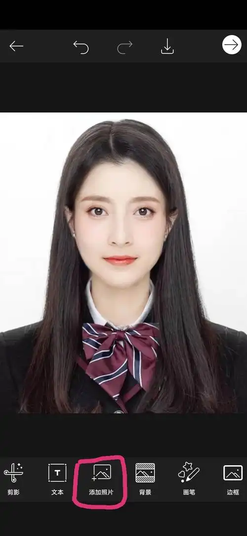 韩国证件照"换脸"教程 - 美篇