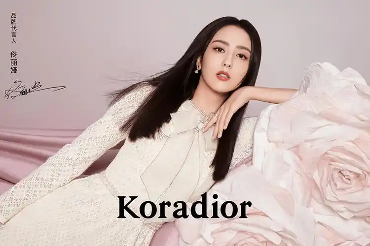 官宣佟丽娅成koradior品牌全新代言人闲情雅质优雅佟行