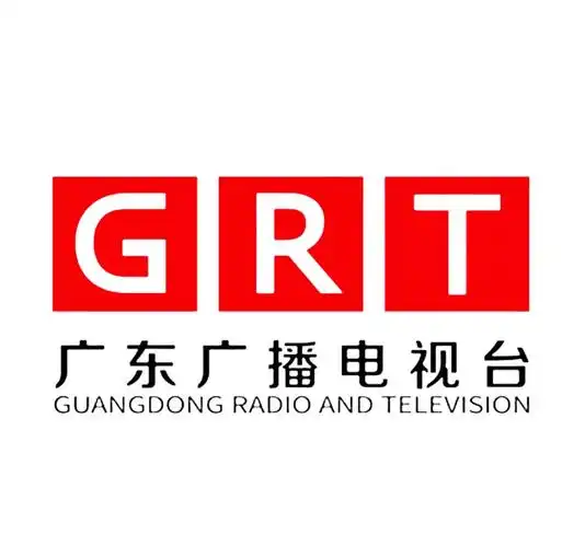 广东电视台