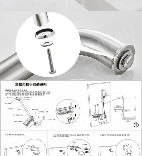 不锈钢l型带支架多功能无障碍安全扶手浴室扶手卫生间坐便器扶手