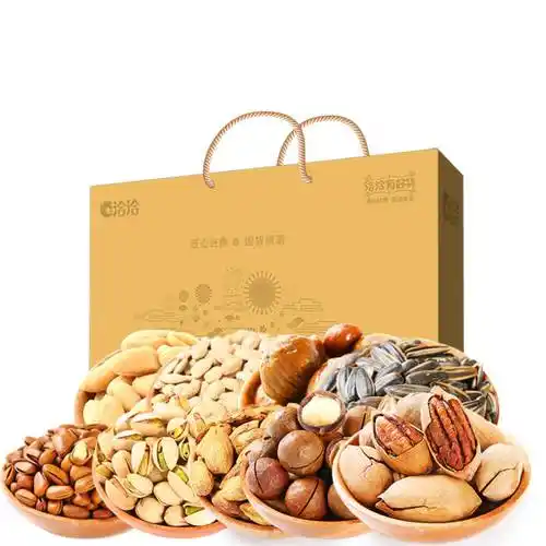 京东超市坚果零食会场 满199减120