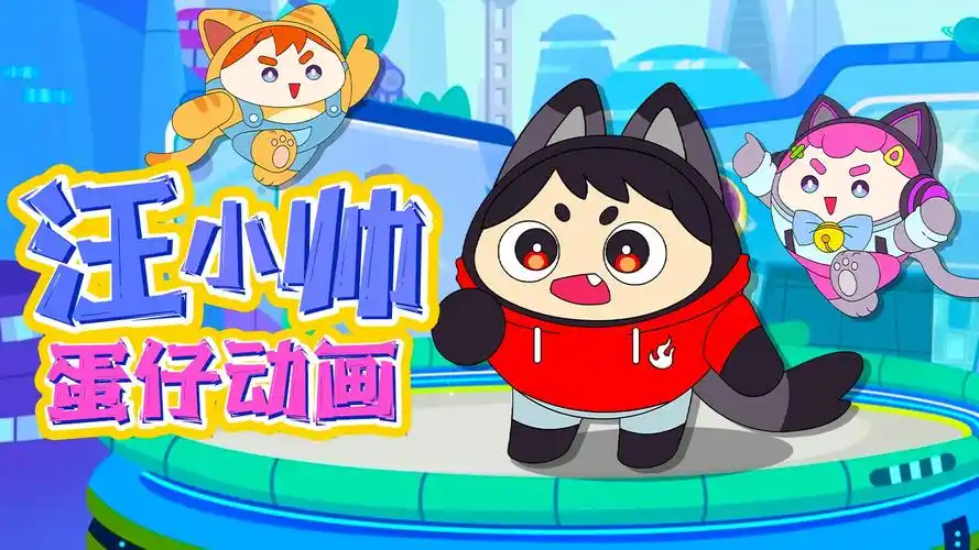 一场酣畅淋漓的自救游戏