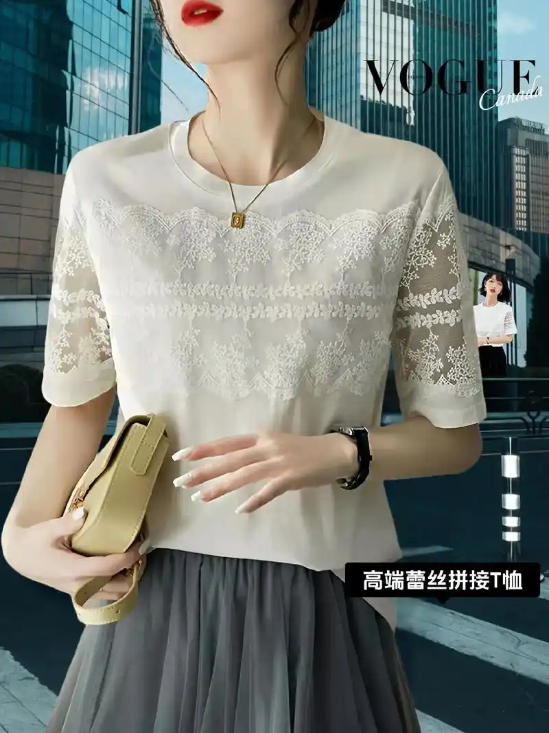 时尚高端蕾丝拼接短袖上衣百搭减龄大码