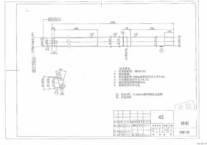 长梯形丝杆急寻加工,限江浙沪