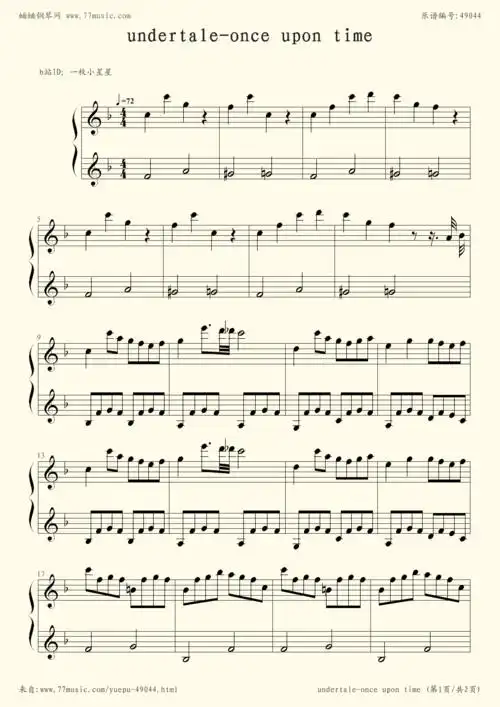钢琴谱 - undertale-once upon a time传说之下钢琴曲谱