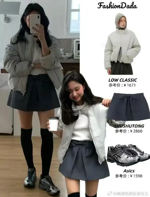 穿搭灵感#  这是一个韩国的时尚博主,身高只有158.