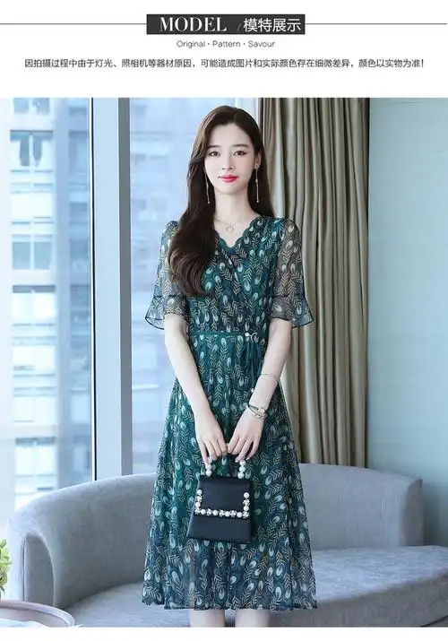 实拍中年妈妈夏装雪纺裙子洋气短袖新款40岁50中老年女装夏连衣裙