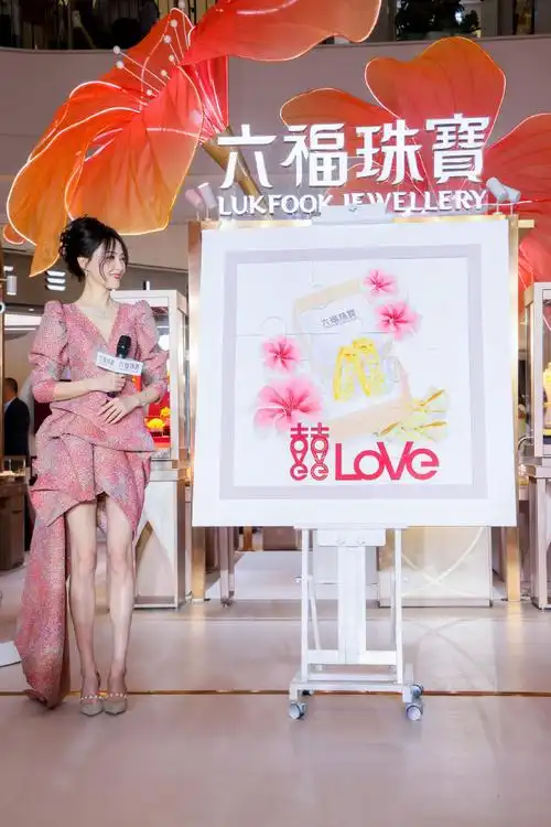 唐嫣北京活动造型##唐嫣活动生图