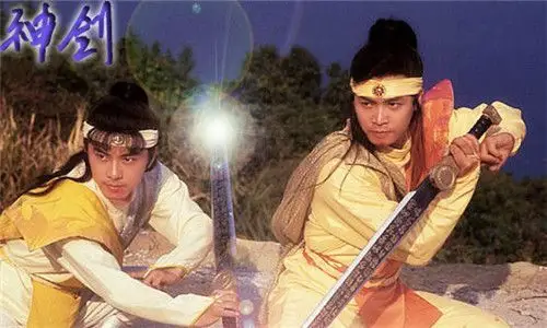 【图】日月神剑第二部剧情介绍 经典玄幻武打老片