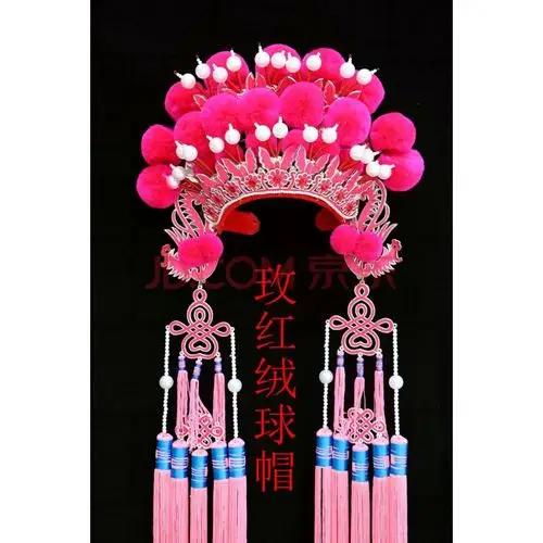 戏剧头饰新款国潮凤冠帽新娘头饰古装舞台演出凤冠霞帔服装戏剧穆桂英