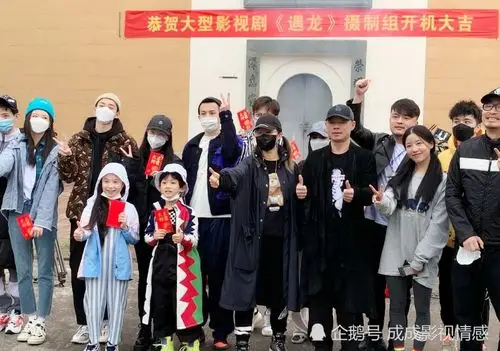 王鹤棣祝绪丹古装仙侠网剧遇龙开机