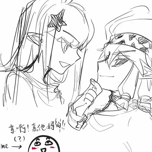 凹凸世界● 凯莉● 帕洛斯● 帕凯 评论(5)热度(134)全文链接