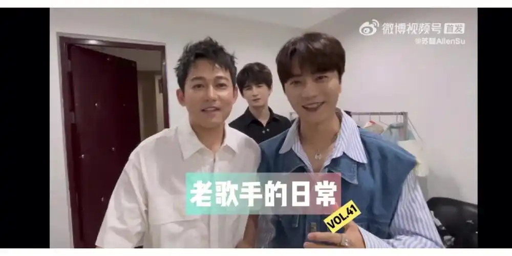 苏醒是不是整牙了