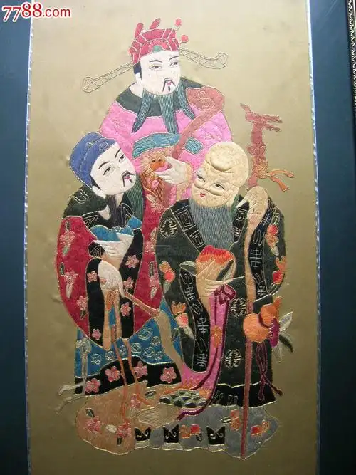 清代精美刺绣福禄寿三星