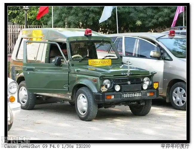 上台印度的警车