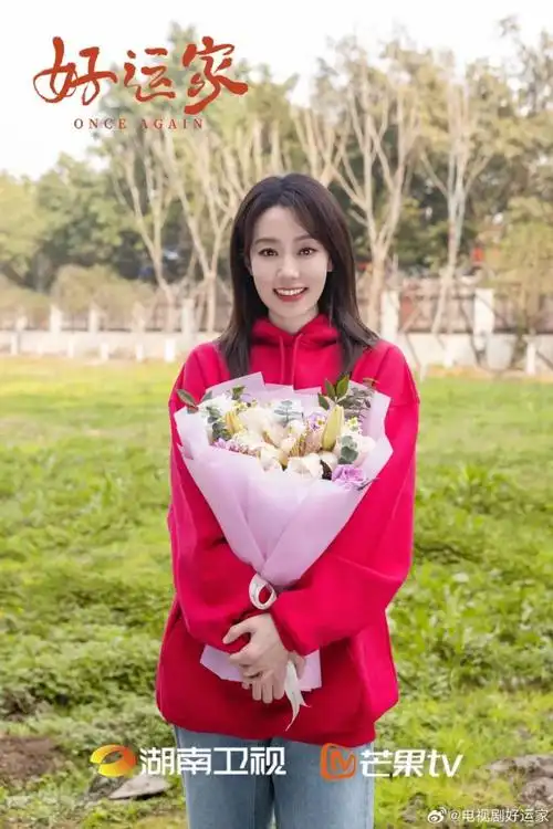 一批家庭剧待播!