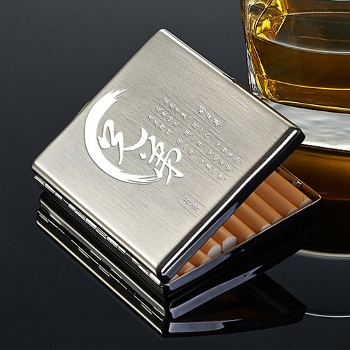 烟盒超薄 不锈钢大额优惠券