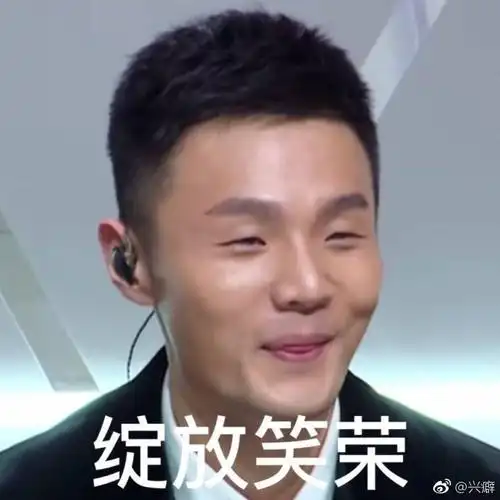 震惊世界上眼睛最小的人竟然是