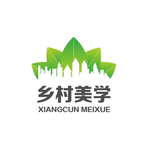 官宣淄博市乡村美学logo正式发布快来一睹为快