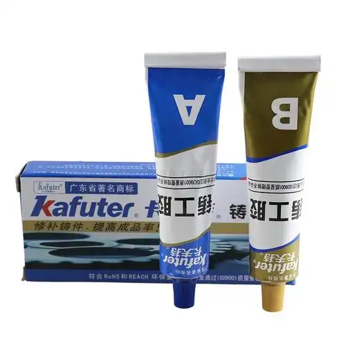 卡夫特铸工胶耐高温ab胶强力胶专用金属粘铁胶水不锈钢胶水修补剂