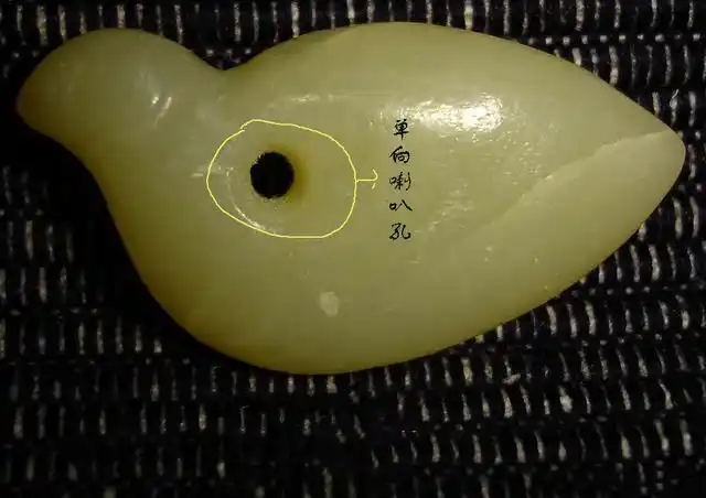 高古玉红山文化工痕特征简析