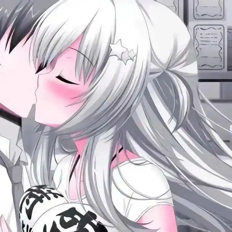 接吻动漫头像(1集)