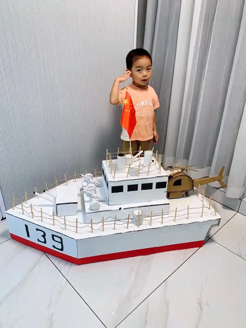 国庆亲子手工《驱逐舰》满满的成就感!生在红旗下,长在春风里 - 抖音