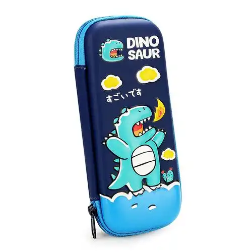 儿童卡通文具盒3d立体文具盒儿童大容量学生铅笔盒幼儿园收纳笔袋